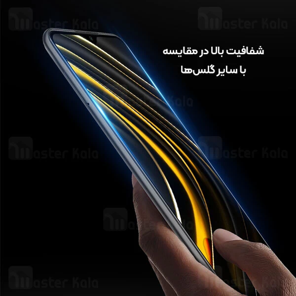 گلس تمام صفحه تمام چسب مانکی Xiaomi Redmi Note 8 Pro / 9T / Poco M3 Monkey Glass