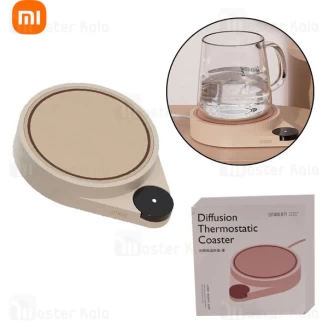 زیر لیوانی حرارتی شیائومی Xiaomi Sothing Diffusion Thermostatic Coaster DSHJ-S-2103