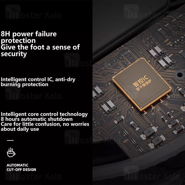 زیر لیوانی برقی Xiaomi Sothing Diffusion Thermostatic Coaster DSHJ-S-2103