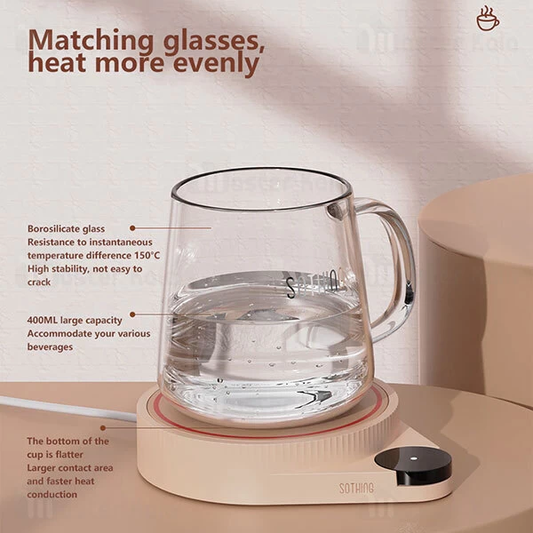 زیر لیوانی برقی Xiaomi Sothing Diffusion Thermostatic Coaster DSHJ-S-2103