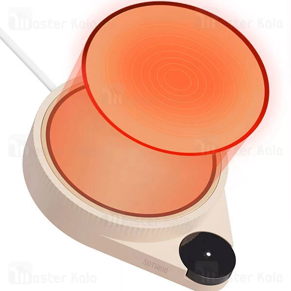 زیر لیوانی برقی Xiaomi Sothing Diffusion Thermostatic Coaster DSHJ-S-2103