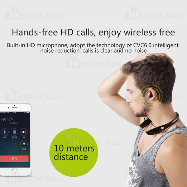 هندزفری بلوتوث گردنی Zealot H1 Wireless Stereo Headset