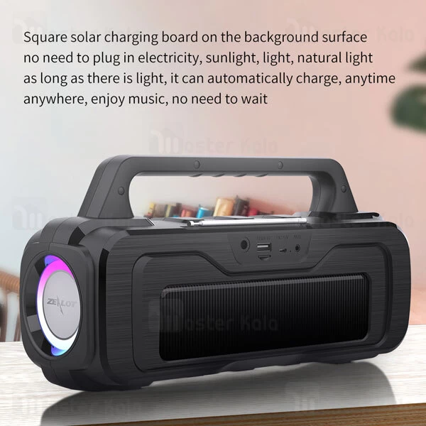 اسپیکر بلوتوث زیلوت Zealot P2 Bluetooth Speaker Solar 16W توان 16 وات رم و فلش خور دارای میکروفون