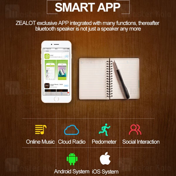 اسپیکر بلوتوث و پاوربانک زیلوت Zealot S8 Touch Panel TWS Wireless Speaker توان 10 وات رم و فلش خور