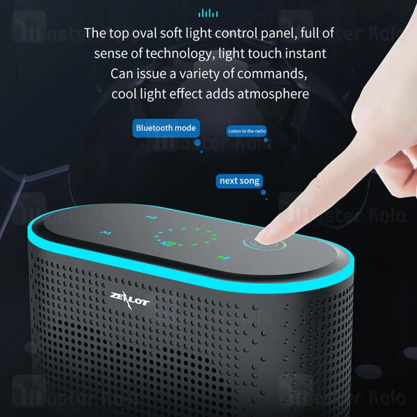 اسپیکر بلوتوث زیلوت Zealot Z2 Touch Panel TWS Wireless Speaker توان 3 وات رم و فلش خور