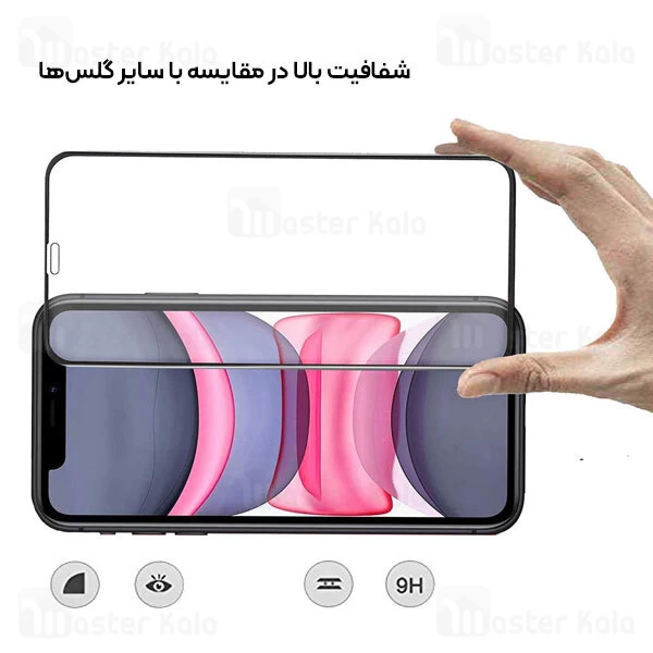 گلس تمام صفحه تمام چسب مانکی آیفون iPhone 11 / XR Monkey Premium Glass