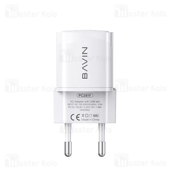 شارژر دیواری Bavin PC251Y PD 20W Fast Charger EU