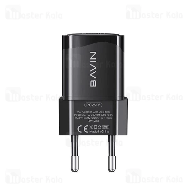شارژر دیواری Bavin PC251Y PD 20W Fast Charger EU