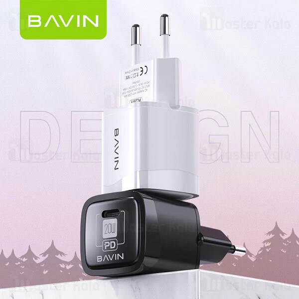 شارژر دیواری Bavin PC251Y PD 20W Fast Charger EU