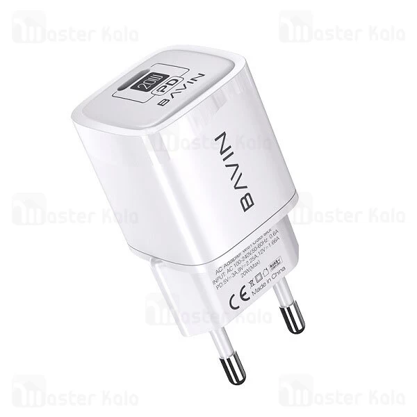 شارژر دیواری Bavin PC251Y PD 20W Fast Charger EU