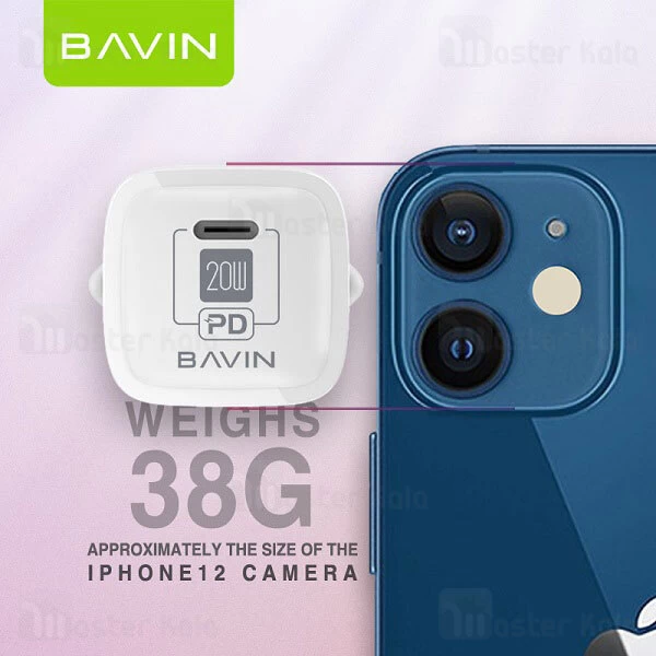 شارژر دیواری Bavin PC251Y PD 20W Fast Charger EU