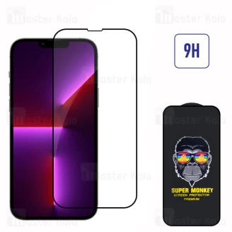گلس تمام صفحه تمام چسب مانکی آیفون iPhone 13 Pro Max Super Monkey Premium Glass