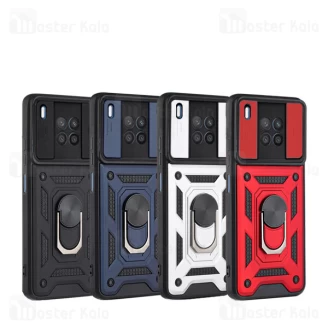 گارد محافظ ضد ضربه انگشتی هواوی Huawei Nova 8i / Honor 50 Lite SHUNIJA Armor Case دارای محافظ دوربین