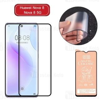 گلس سرامیکی مات هواوی Huawei Nova 8 / Nova 8 5G Matte Ceramic Glass