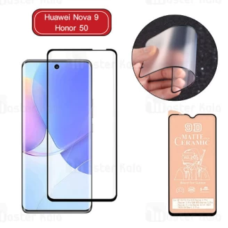گلس سرامیکی مات Huawei Nova 9 / Honor 50 Matte Ceramic Glass