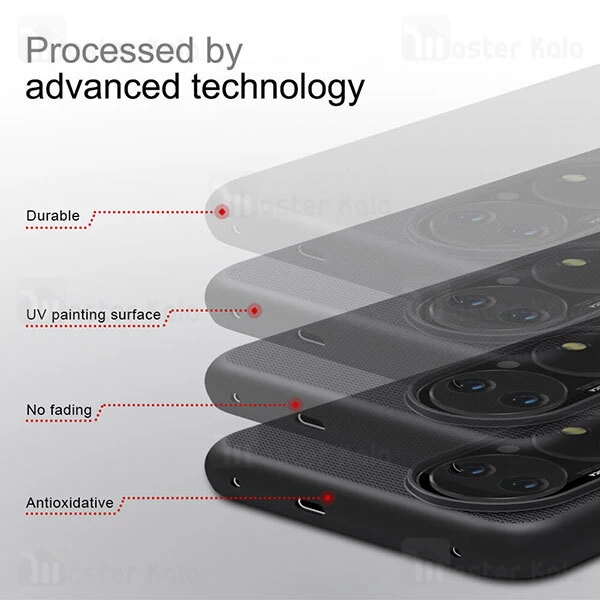 قاب نیلکین Huawei P50 / P50E Nillkin Frosted Shield Matte Cover Case