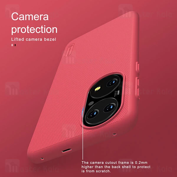 قاب نیلکین Huawei P50 / P50E Nillkin Frosted Shield Matte Cover Case