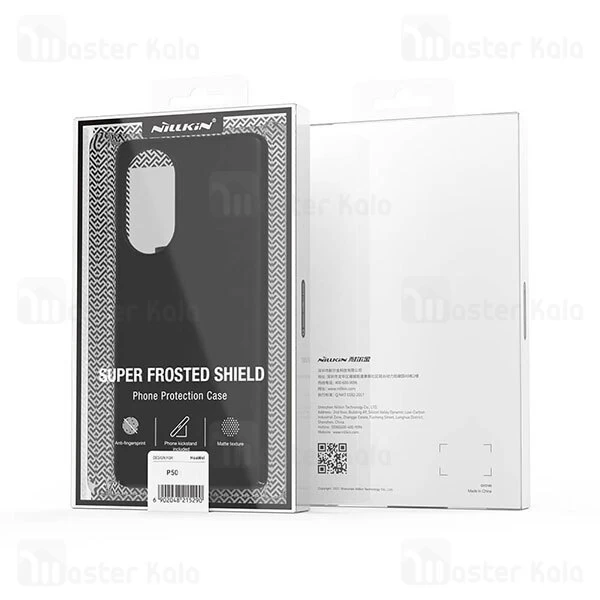 قاب نیلکین Huawei P50 / P50E Nillkin Frosted Shield Matte Cover Case