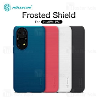 قاب محافظ نیلکین هواوی Huawei P50 / P50E Nillkin Frosted Shield