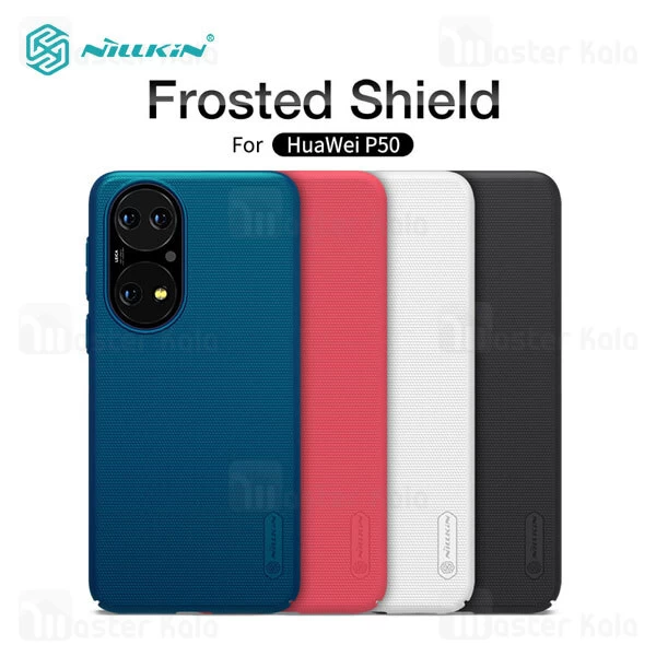 قاب نیلکین Huawei P50 / P50E Nillkin Frosted Shield Matte Cover Case