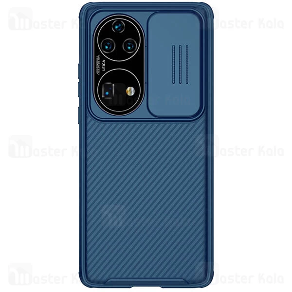 گارد محافظ دوربین Huawei P50 Pro Nillkin CamShield Pro Case