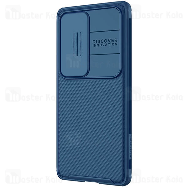 گارد محافظ دوربین Huawei P50 Pro Nillkin CamShield Pro Case
