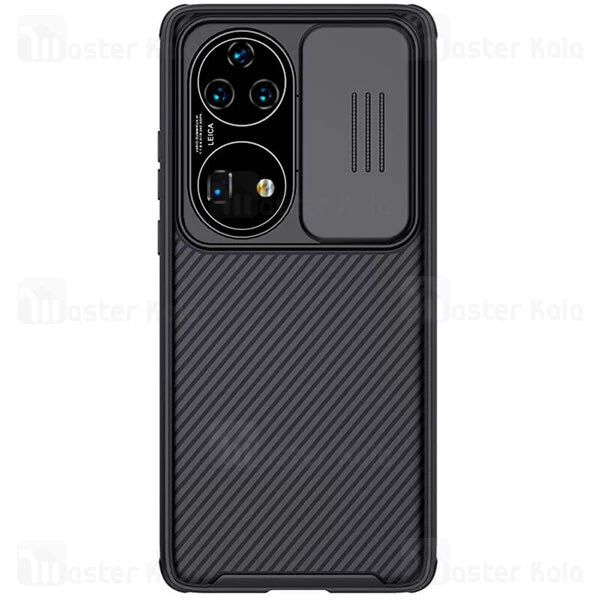 گارد محافظ دوربین Huawei P50 Pro Nillkin CamShield Pro Case