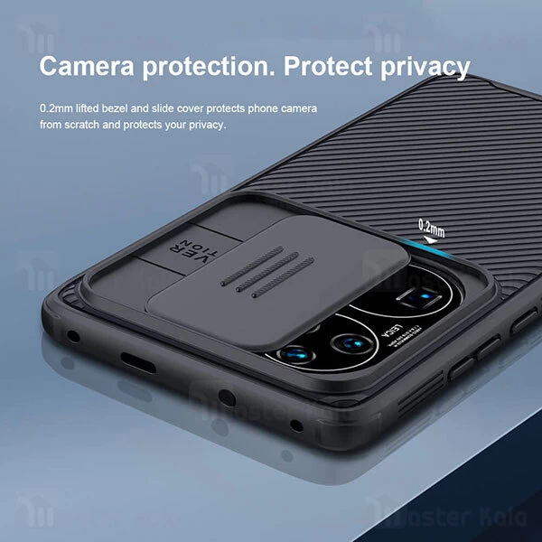 گارد محافظ دوربین Huawei P50 Pro Nillkin CamShield Pro Case