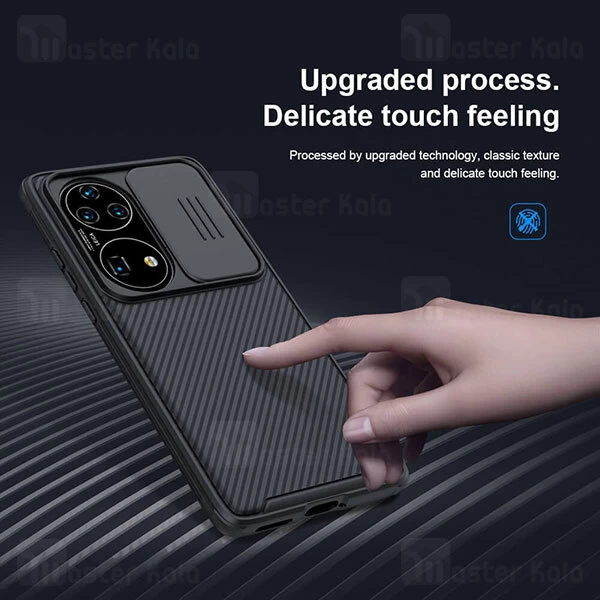 گارد محافظ دوربین Huawei P50 Pro Nillkin CamShield Pro Case