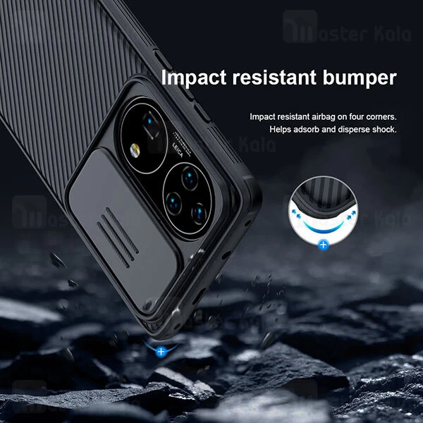 گارد محافظ دوربین Huawei P50 Pro Nillkin CamShield Pro Case