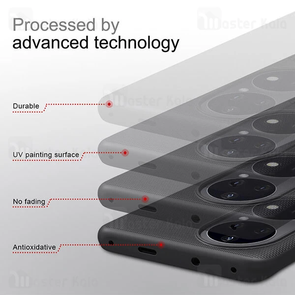 قاب نیلکین Huawei P50 Pro Nillkin Frosted Shield Matte Cover Case
