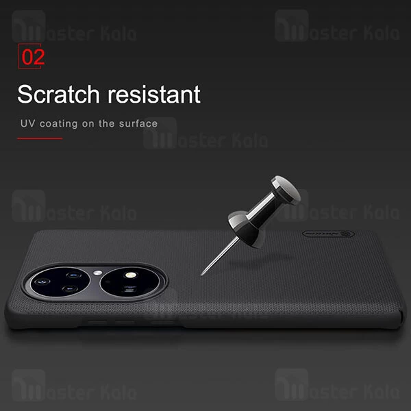 قاب نیلکین Huawei P50 Pro Nillkin Frosted Shield Matte Cover Case