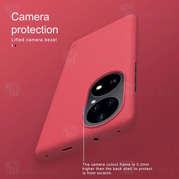 قاب نیلکین Huawei P50 Pro Nillkin Frosted Shield Matte Cover Case
