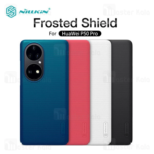 قاب نیلکین Huawei P50 Pro Nillkin Frosted Shield Matte Cover Case
