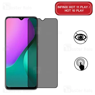 گلس حریم شخصی تمام صفحه تمام چسب اینفینیکس Infinix Hot 11 Play / Hot 10 Play Privacy Screen Glass