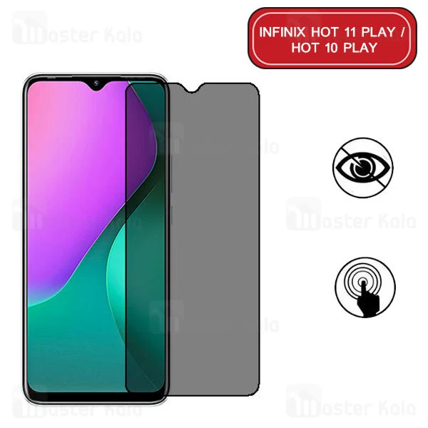 گلس حریم شخصی تمام صفحه تمام چسب اینفینیکس Infinix Hot 11 Play / Hot 10 Play Privacy Screen Glass