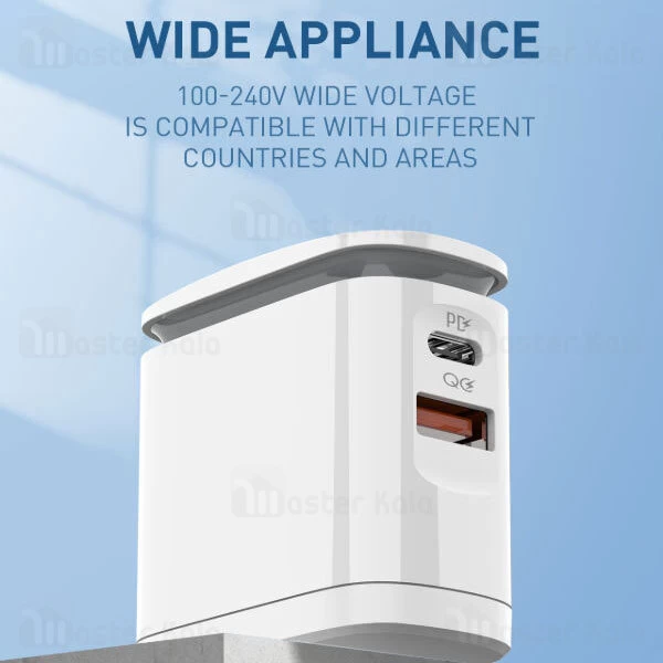Buy-Price-LDNIO-2423C-25W-Fast-Wall-Charger-With-Night-Lamp-PD-QC-30-7