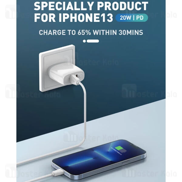 Buy-Price-LDNIO-A2424C-Wall-Charger-USB-C-PD-20W-QC3-01