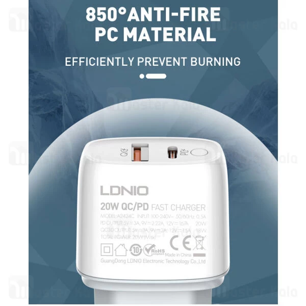 Buy-Price-LDNIO-A2424C-Wall-Charger-USB-C-PD-20W-QC3-04