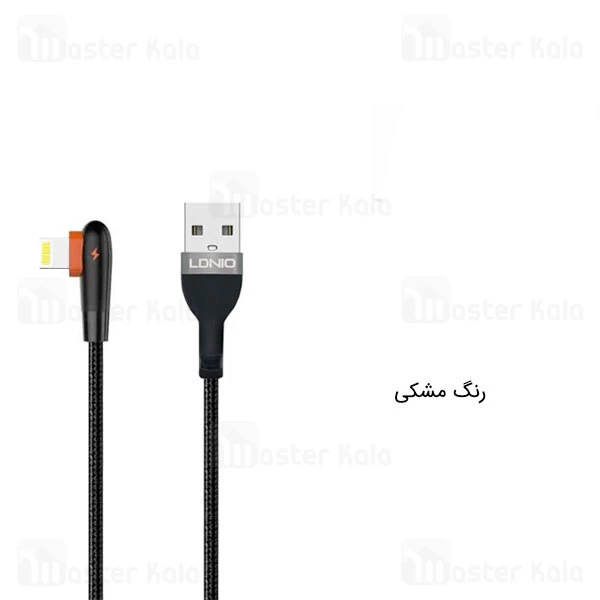 کابل لایتنینگ الدینیو LDNIO LS561 Lightning 90 Angle Elbow Data Cable طول 1 متر و شدت جریان 2.4 آمپر