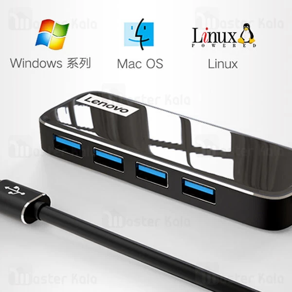 هاب 4 پورت لنوو  Lenovo EA04 4 in 1 HUB USB 3.0