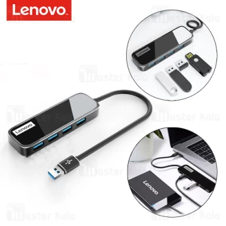 هاب 4 پورت لنوو  Lenovo EA04 4 in 1 HUB USB 3.0