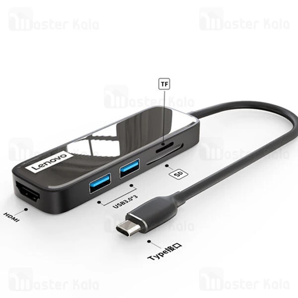 هاب و رم ریدر 5 پورت لنوو Lenovo EH05 5 in 1 USB-C HUB HDMI 4K 