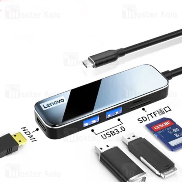 هاب و رم ریدر 5 پورت لنوو Lenovo EH05 5 in 1 USB-C HUB HDMI 4K 