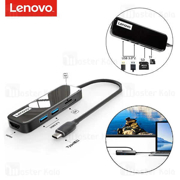 هاب و رم ریدر 5 پورت لنوو Lenovo EH05 5 in 1 USB-C HUB HDMI 4K 
