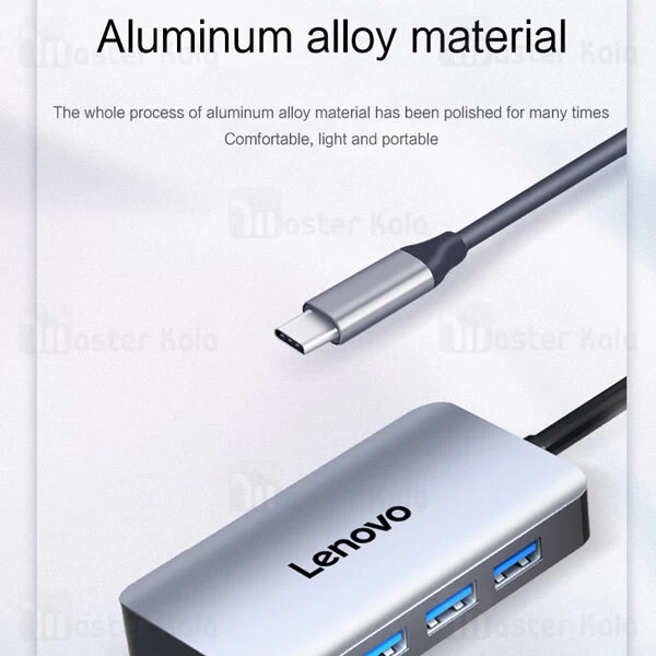 هاب 5 پورت لنوو Lenovo LX0805G New Multifunctional Type C Hub