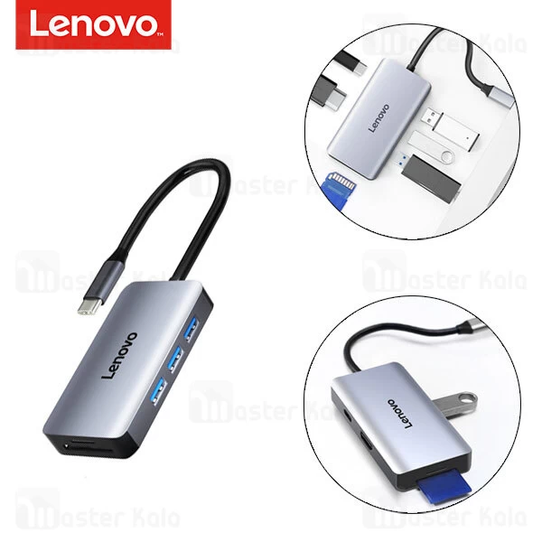 هاب 7 پورت لنوو Lenovo LX0806G New Multifunctional Type C Hub