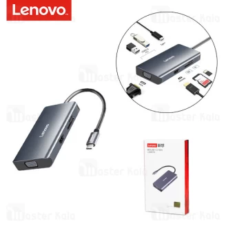 هاب 7 پورت تایپ سی لنوو Lenovo LX0807G New Multifunctional Type C Hub