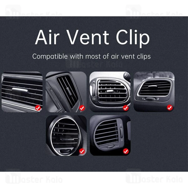 هولدر و شارژر وایرلس چند کاره هوشمند مک دودو Mcdodo CH-7620 Intelligent Air Mount توان 15 وات