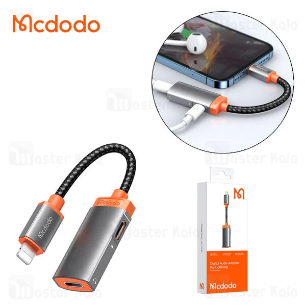 کابل تبدیل لایتنینگ اتصال همزمان هندزفری و شارژر مک دودو Mcdodo CA-0490 Dual Lightning Adapter